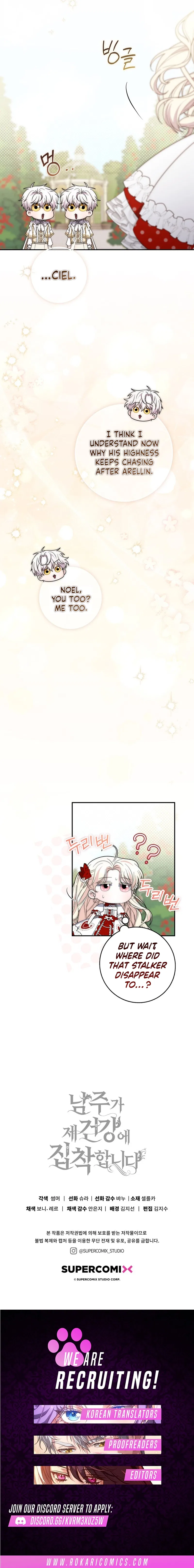 Male Lead Is Obsessed With My Health Chapter 33 – Page 18