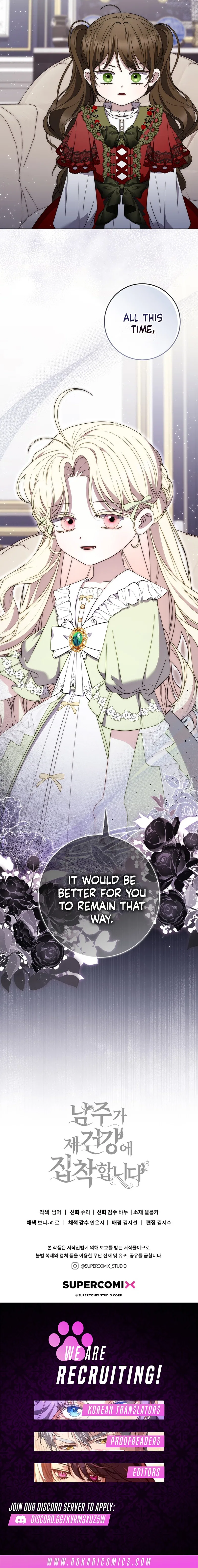 Male Lead Is Obsessed With My Health Chapter 30 – Page 16