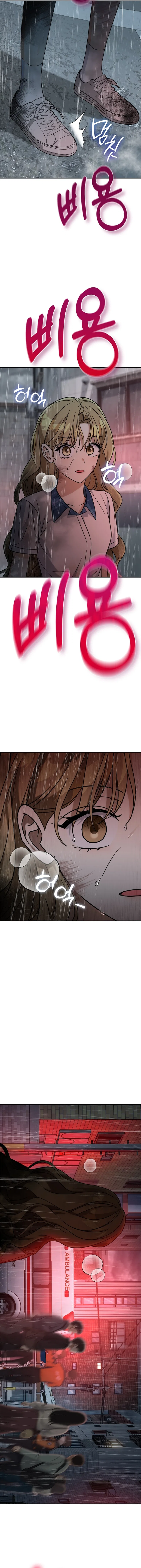Toning Down the Gangster Male Lead Chapter 53 – Page 4