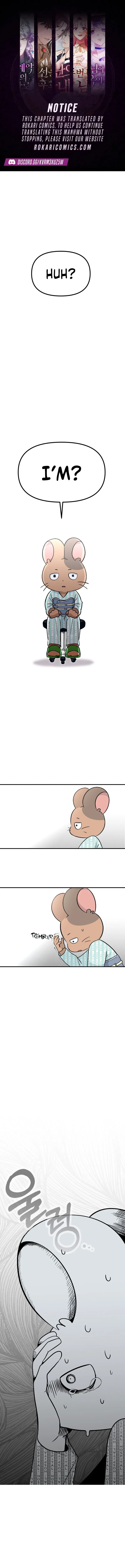 It’s Probably Nothing Chapter 1 – Page 1