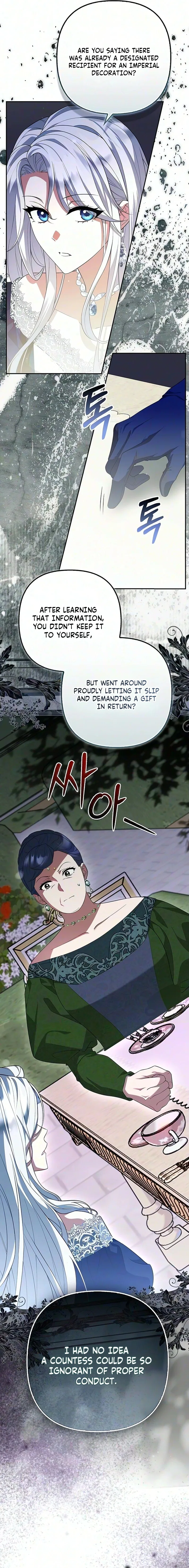 A Villainess Enjoys Her Married Life Chapter 9 – Page 15
