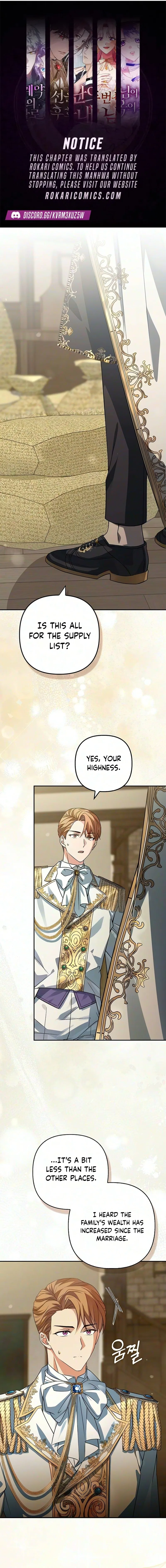 A Villainess Enjoys Her Married Life Chapter 4 – Page 1
