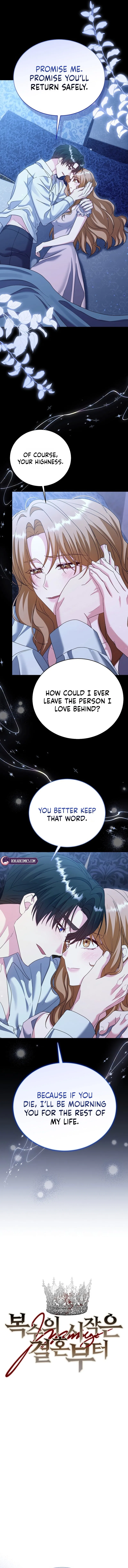 Vengeance Begins with Marriage Chapter 46 – Page 3