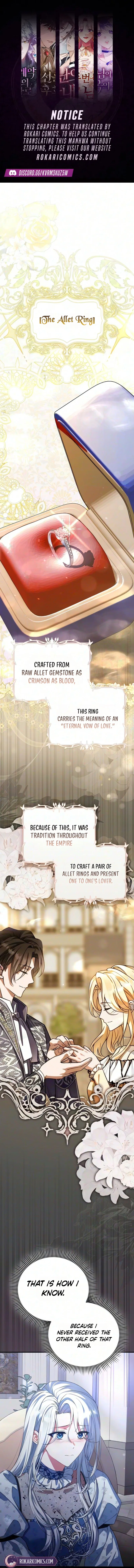 A Villainess Enjoys Her Married Life Chapter 2 – Page 1