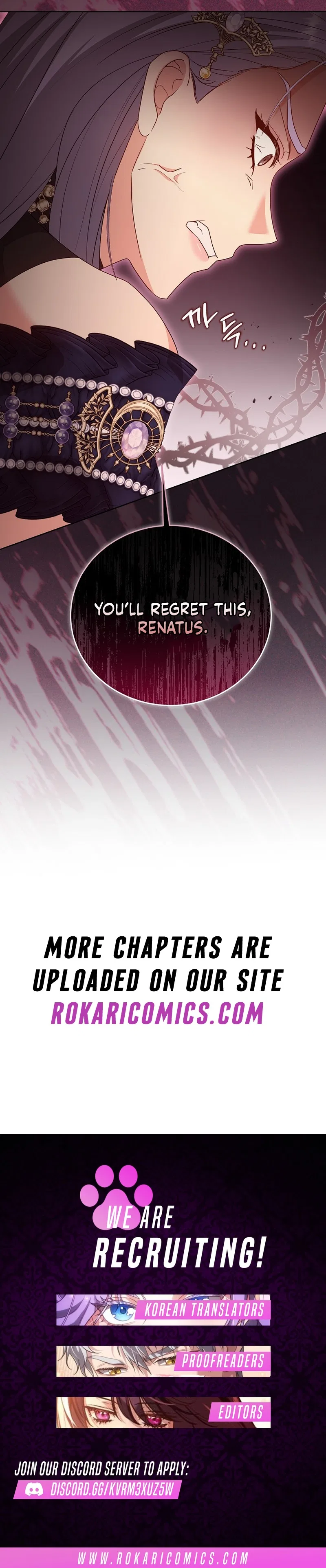 Vengeance Begins with Marriage Chapter 37 – Page 15
