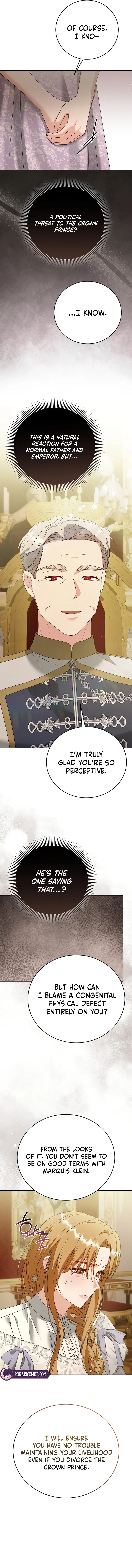 Vengeance Begins with Marriage Chapter 36 – Page 13