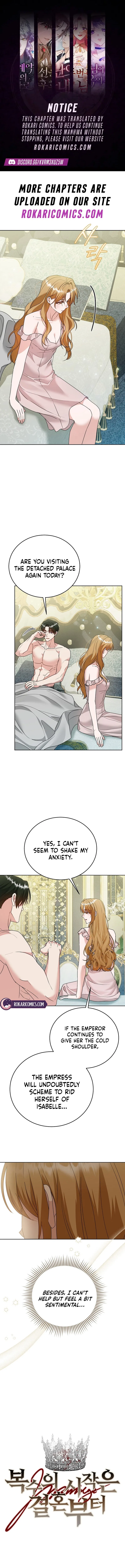 Vengeance Begins with Marriage Chapter 33 – Page 1