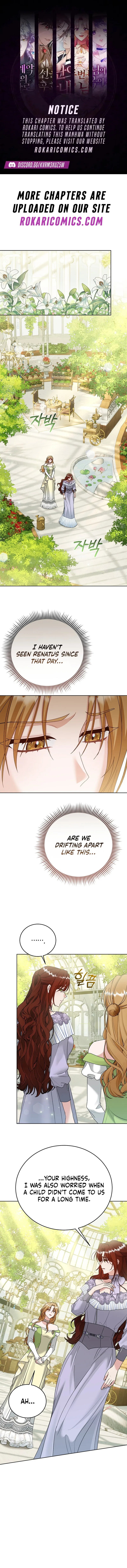 Vengeance Begins with Marriage Chapter 32 – Page 1