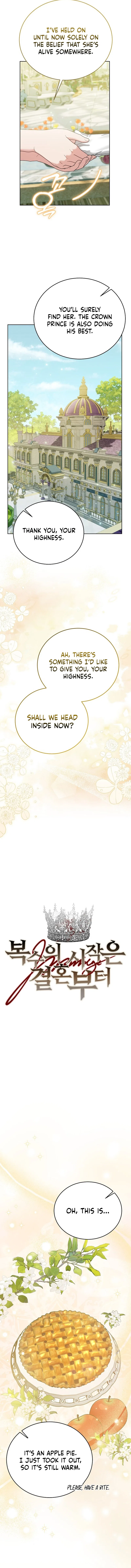 Vengeance Begins with Marriage Chapter 32 – Page 3