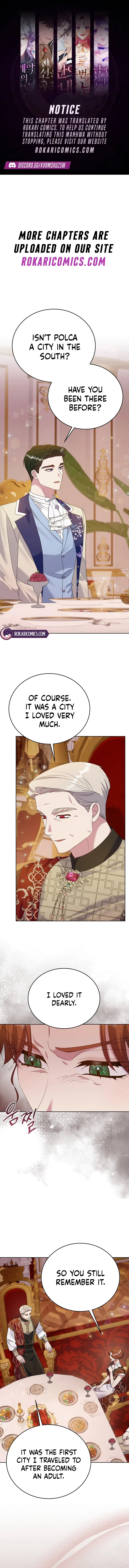 Vengeance Begins with Marriage Chapter 25 – Page 1