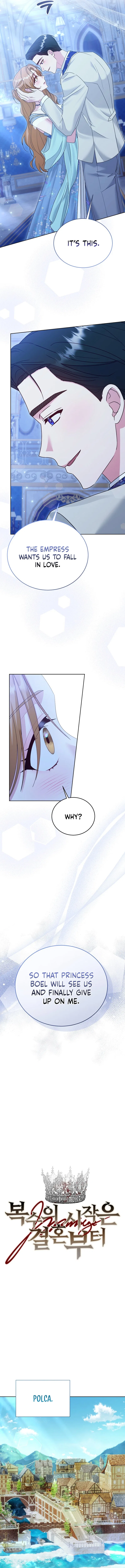 Vengeance Begins with Marriage Chapter 25 – Page 4