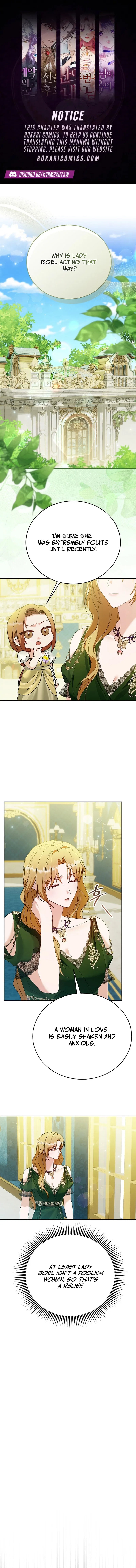 Vengeance Begins with Marriage Chapter 23 – Page 1