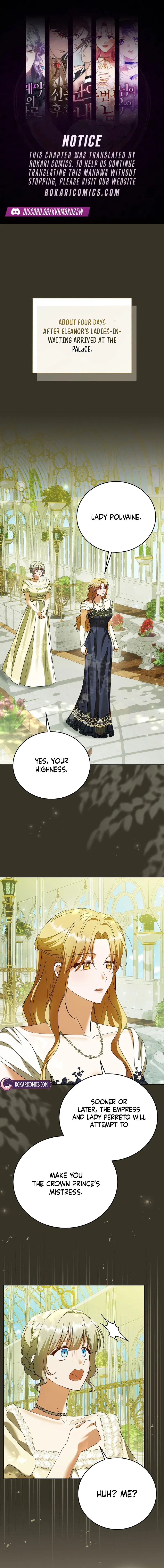 Vengeance Begins with Marriage Chapter 19 – Page 1