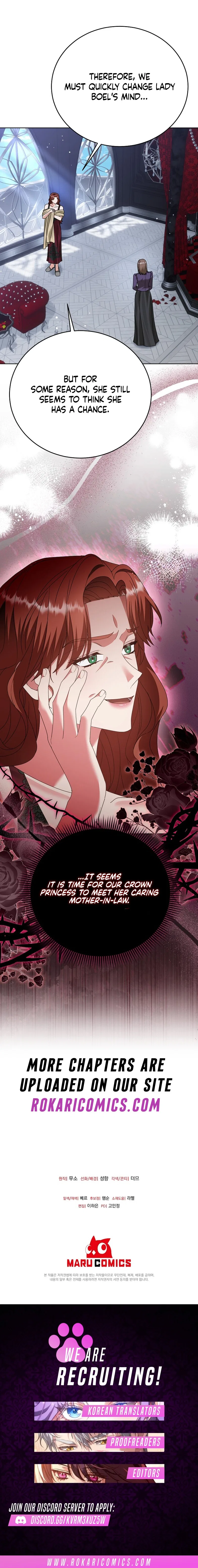 Vengeance Begins with Marriage Chapter 19 – Page 14