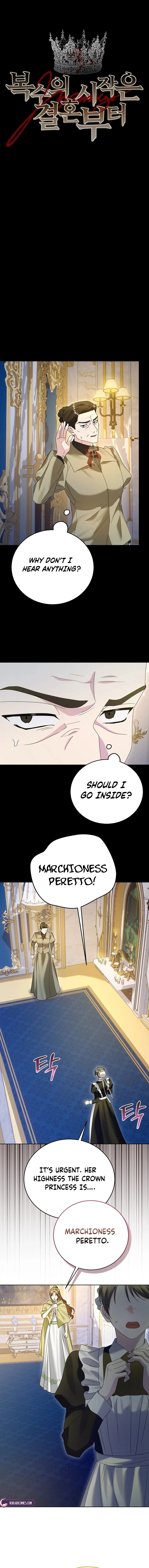 Vengeance Begins with Marriage Chapter 18 – Page 5