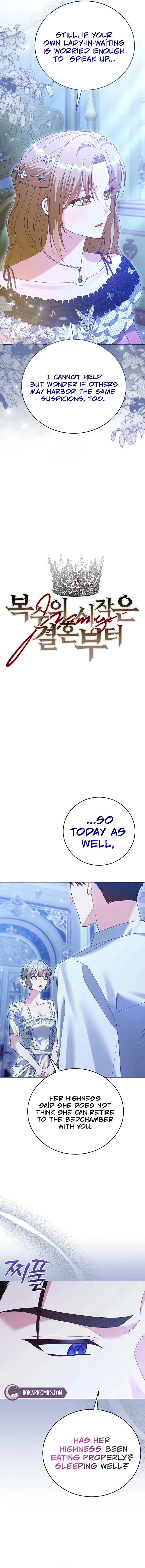 Vengeance Begins with Marriage Chapter 15 – Page 4