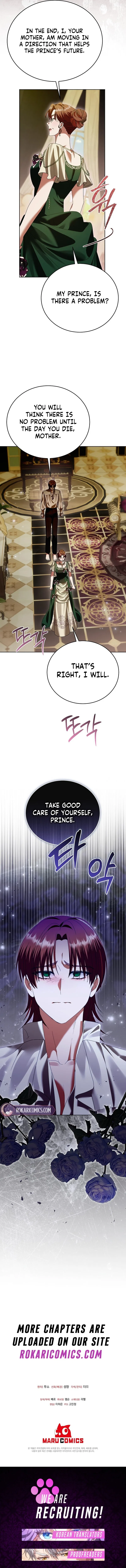 Vengeance Begins with Marriage Chapter 14 – Page 13