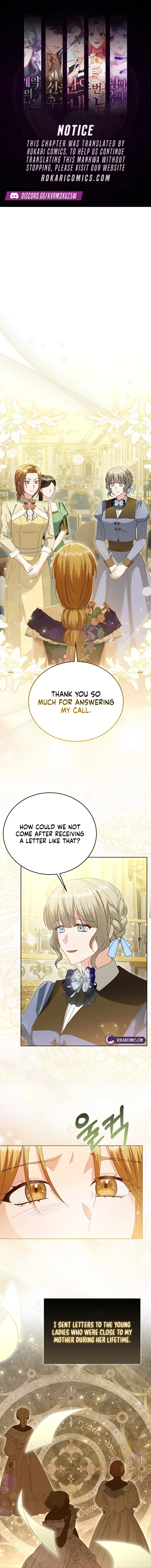 Vengeance Begins with Marriage Chapter 12 – Page 1