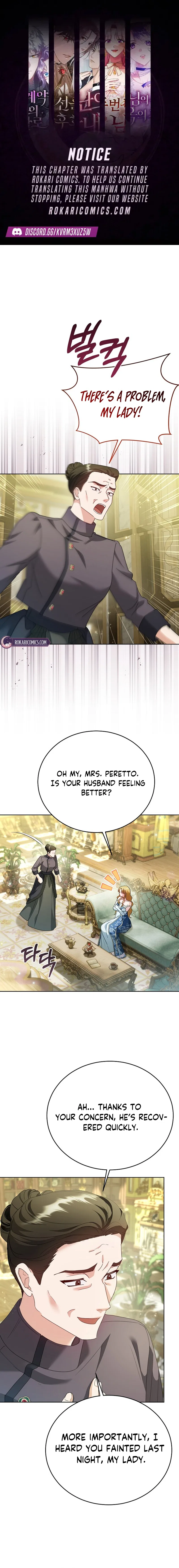 Vengeance Begins with Marriage Chapter 10 – Page 1