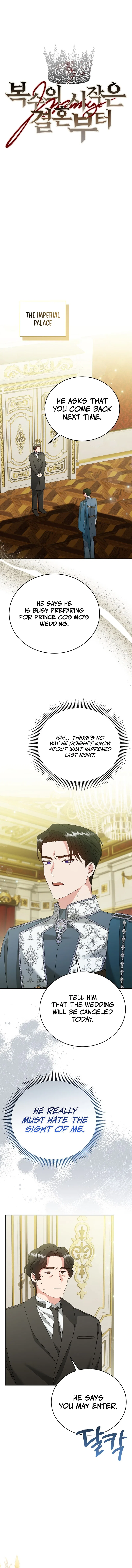 Vengeance Begins with Marriage Chapter 7 – Page 3