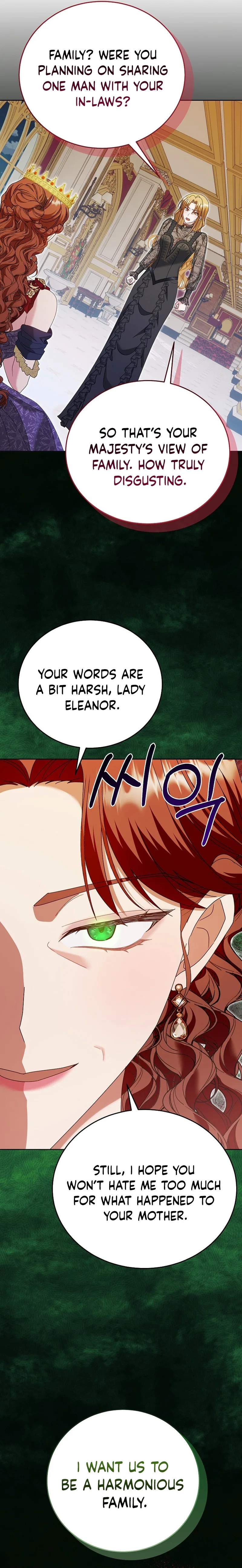 Vengeance Begins with Marriage Chapter 3 – Page 10
