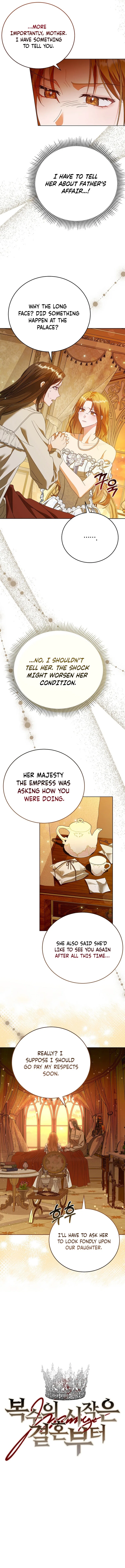 Vengeance Begins with Marriage Chapter 2 – Page 2