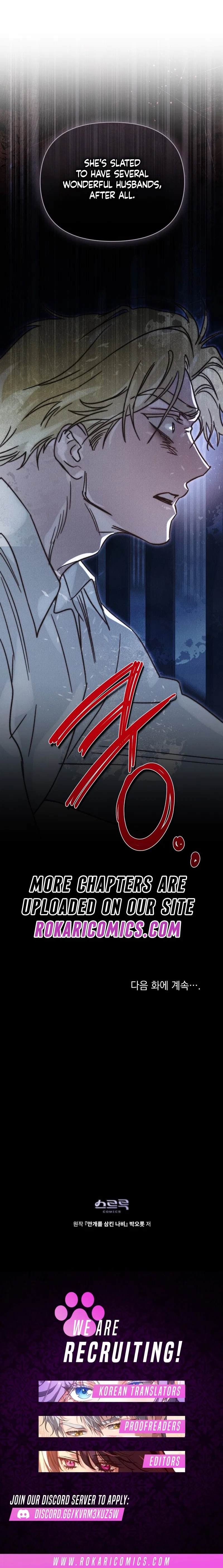 The Butterfly That Swallowed the Mist Chapter 42 – Page 16