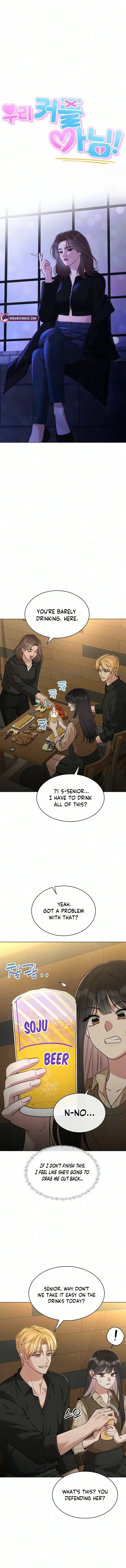 We’re Not a Couple! Chapter 8 – Page 3