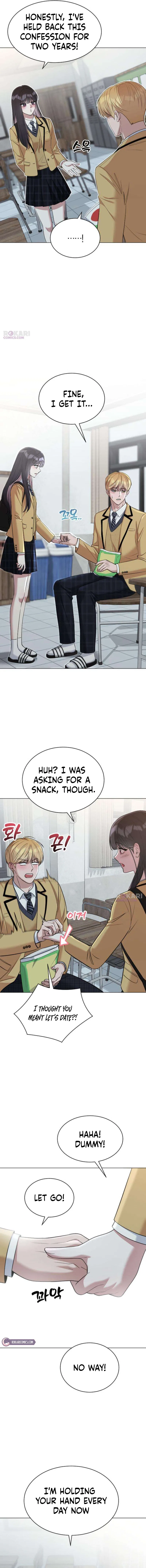 We’re Not a Couple! Chapter 6 – Page 14