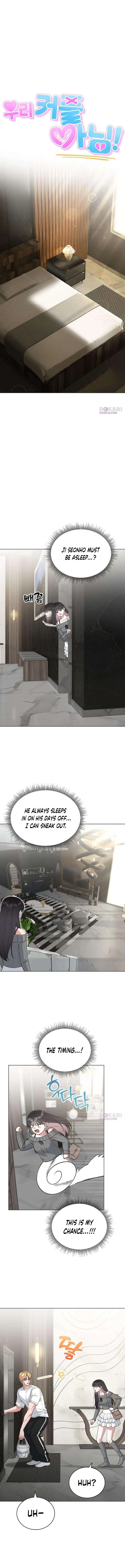 We’re Not a Couple! Chapter 5 – Page 5