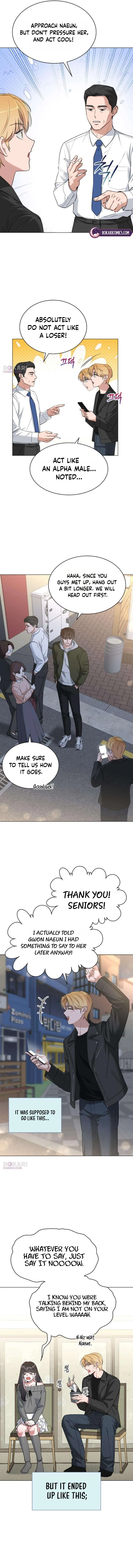 We’re Not a Couple! Chapter 4 – Page 7
