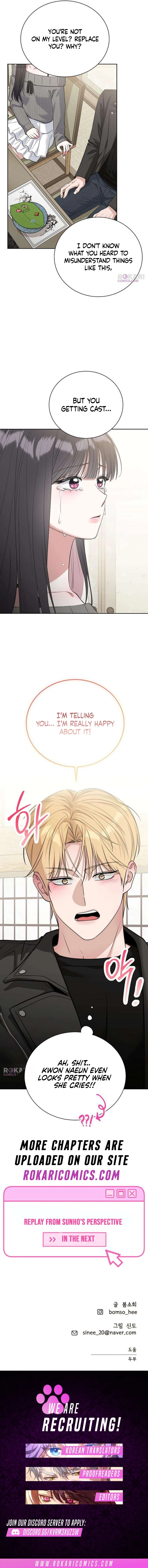 We’re Not a Couple! Chapter 3 – Page 17