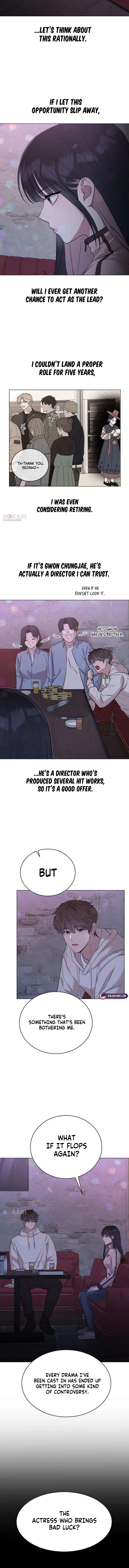 We’re Not a Couple! Chapter 2 – Page 4
