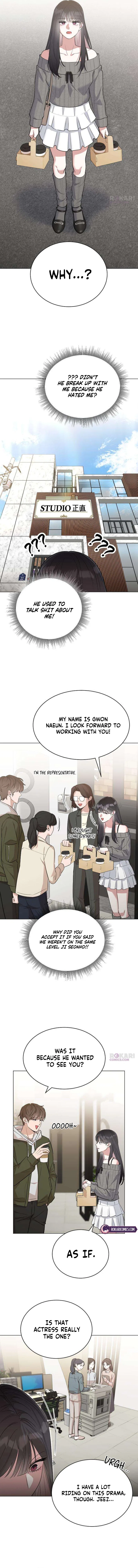 We’re Not a Couple! Chapter 2 – Page 13