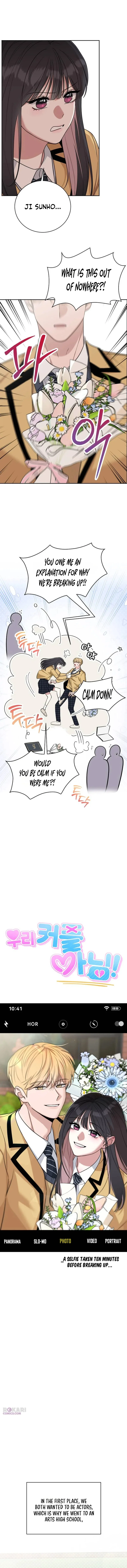 We’re Not a Couple! Chapter 1 – Page 3