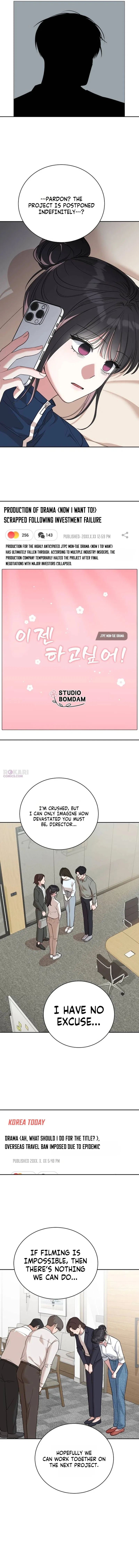 We’re Not a Couple! Chapter 1 – Page 6