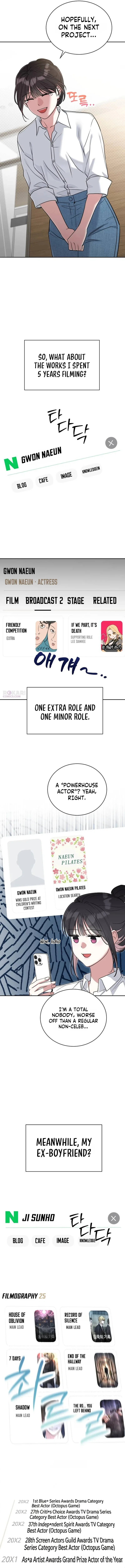 We’re Not a Couple! Chapter 1 – Page 7