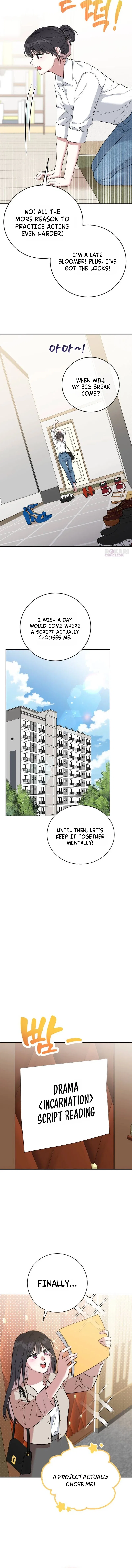 We’re Not a Couple! Chapter 1 – Page 9