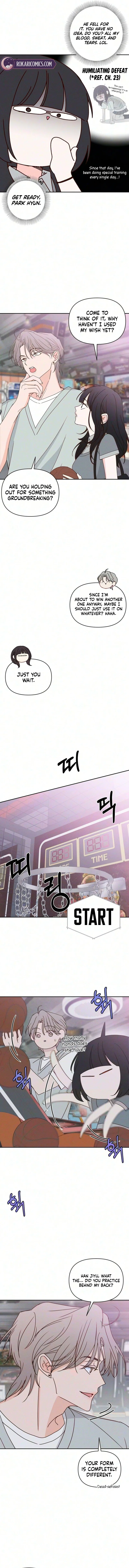 My Love Interferer Chapter 46 – Page 7
