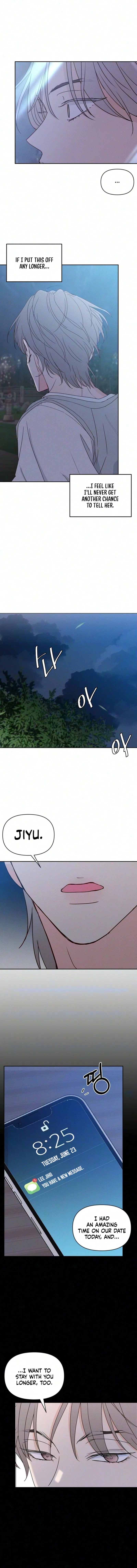 My Love Interferer Chapter 46 – Page 12