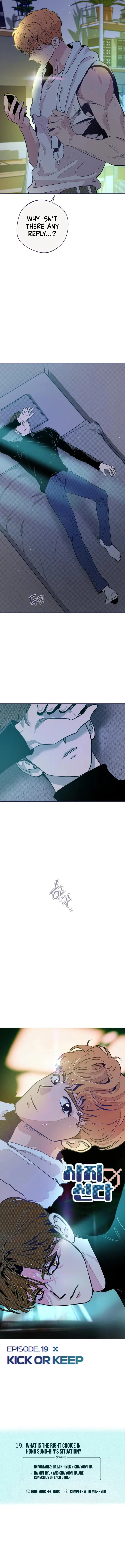 Four Choices Chapter 19 – Page 3