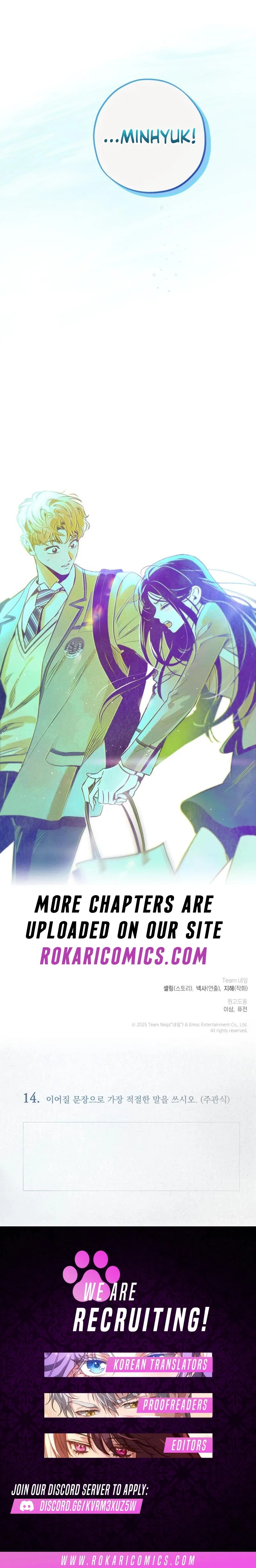 Four Choices Chapter 14 – Page 16