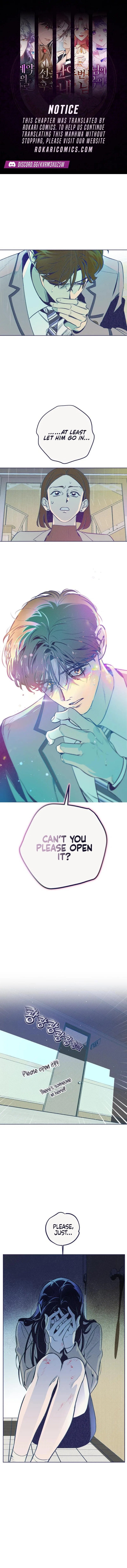 Four Choices Chapter 12 – Page 1