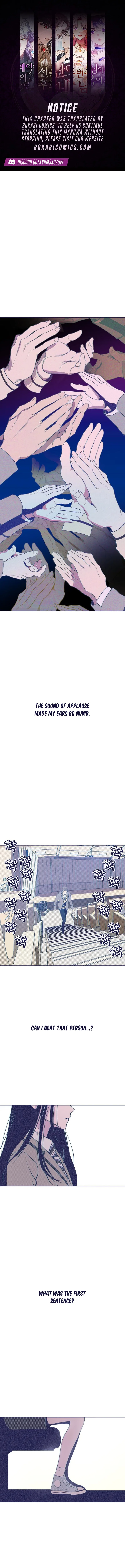 Four Choices Chapter 11 – Page 1