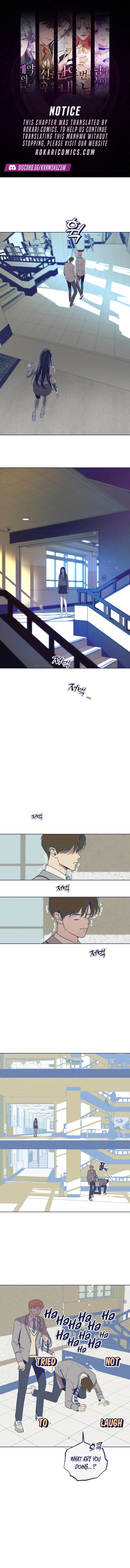 Four Choices Chapter 9 – Page 1