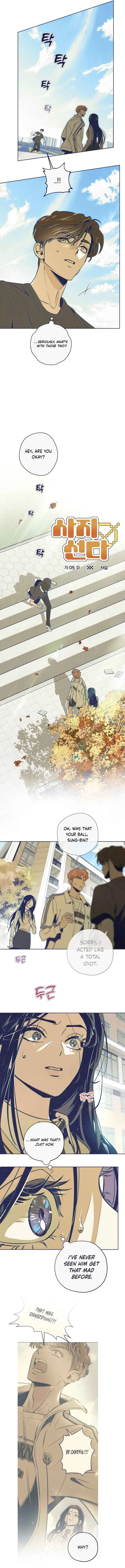 Four Choices Chapter 5 – Page 4