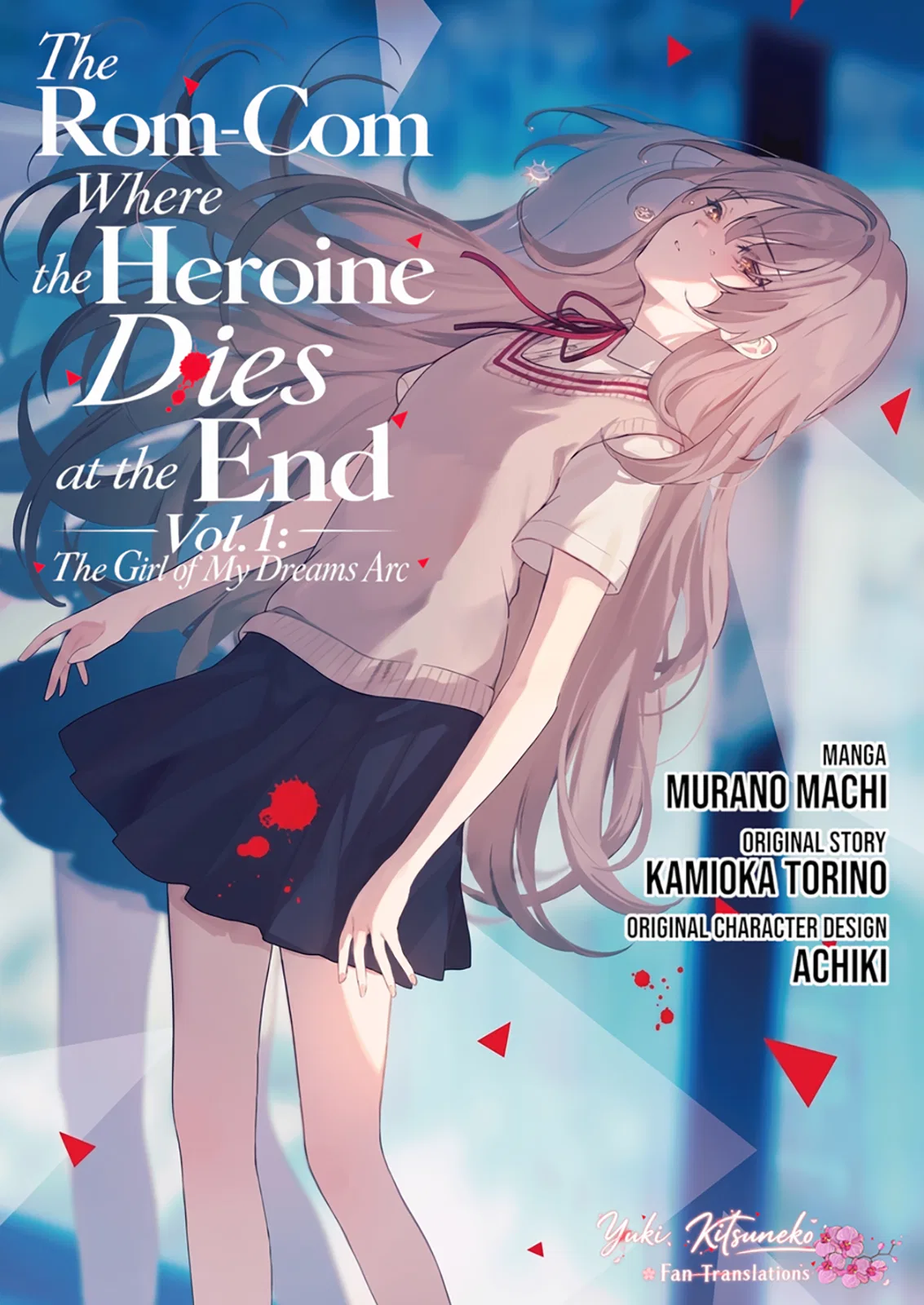Heroine ga Saigo ni Shinu LoveCome Chapter 1 – Page 1