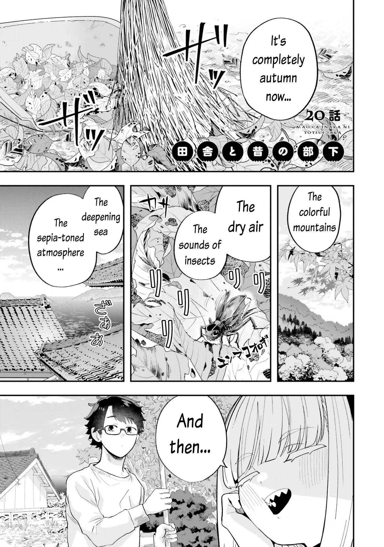 Maou ga Inaka ni Totsuidara Chapter 20 – Page 1