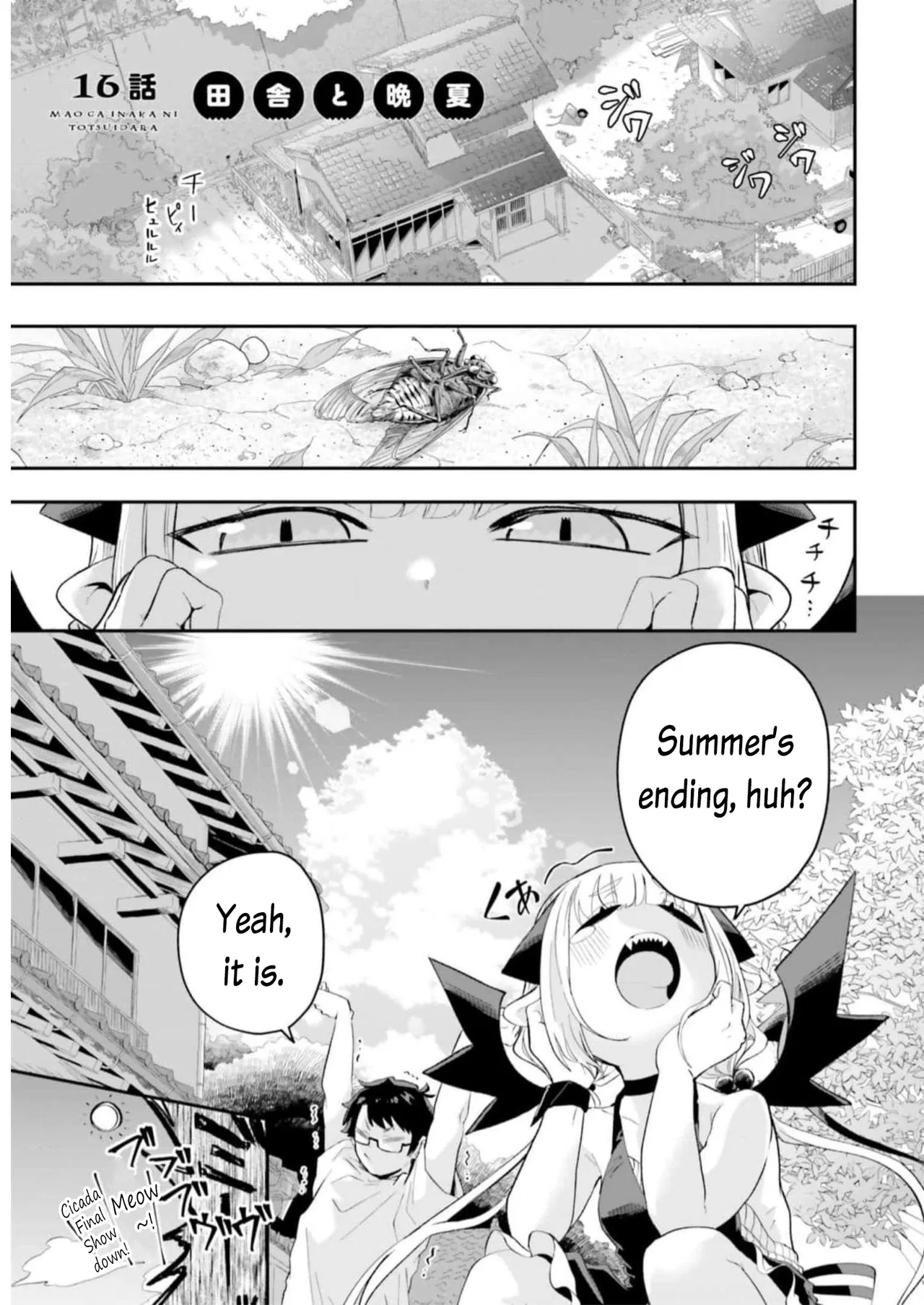 Maou ga Inaka ni Totsuidara Chapter 16 – Page 1