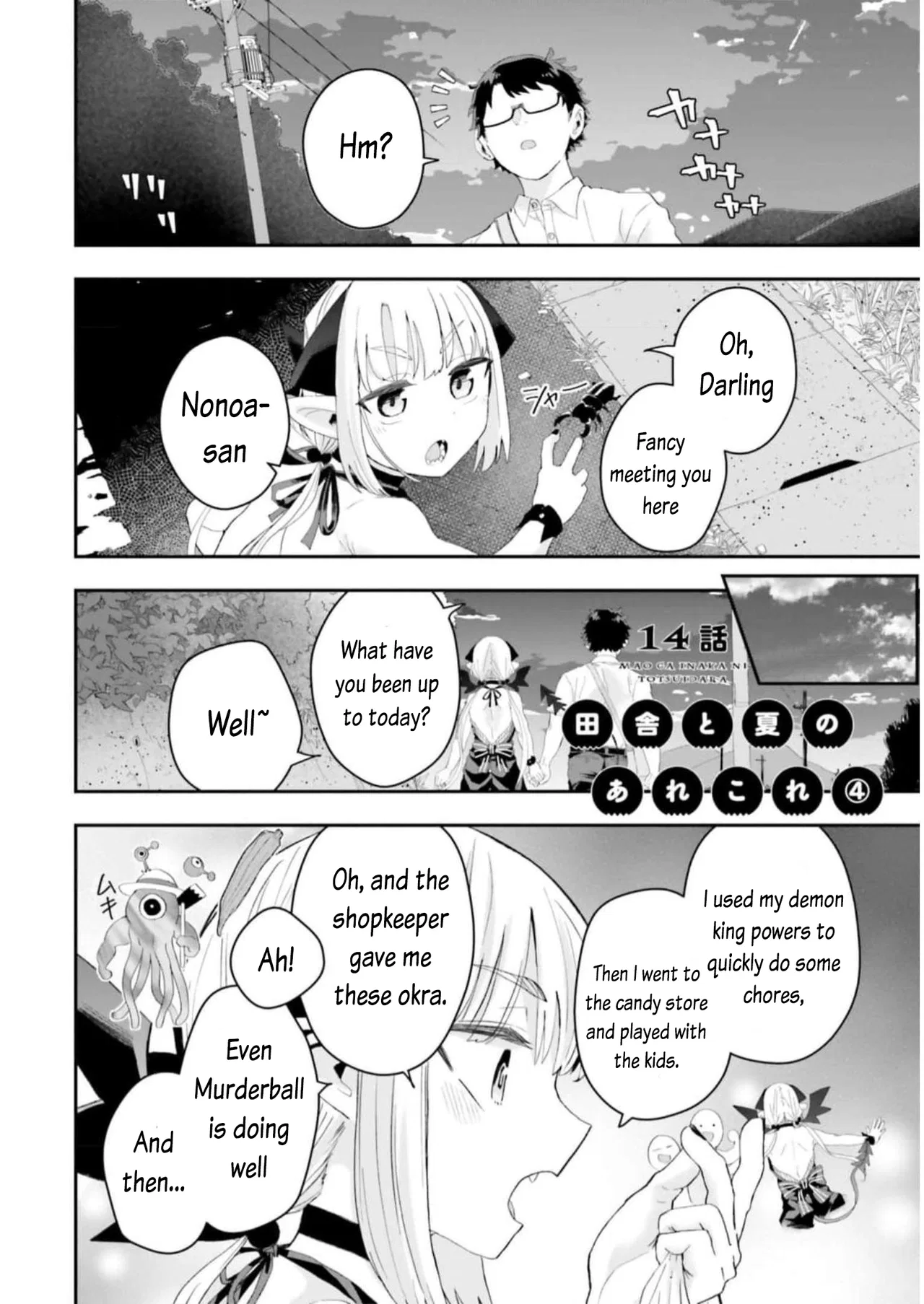 Maou ga Inaka ni Totsuidara Chapter 14 – Page 1